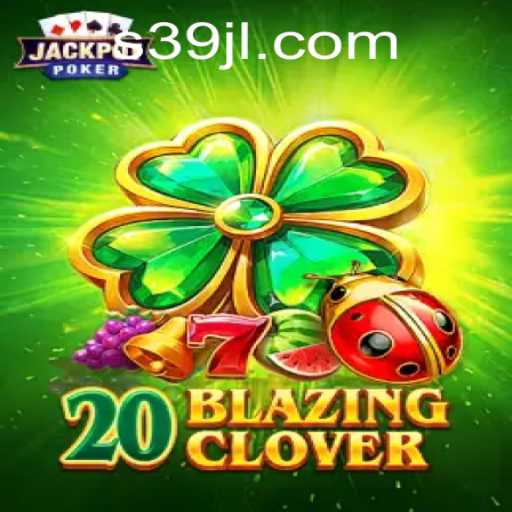 Exploring the Thrilling World of 20BlazingClover: The Game That Captivates Audiences